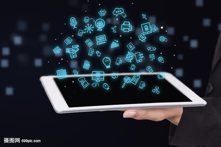平板網絡科技 引領數字時代的創新與變革
