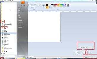 長圖制作指南 從文字到精美圖文的設計方法